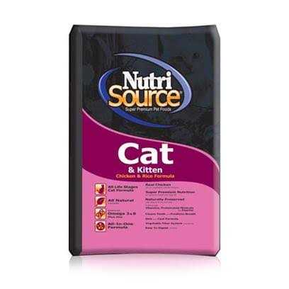 Chicken Rice Dry Cat Food B33851