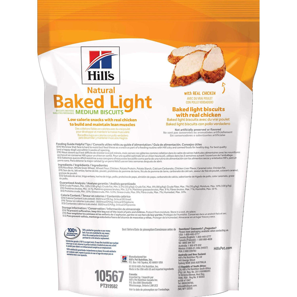 Natural Baked Light Biscuits with Real Chicken Dog Treats R9643