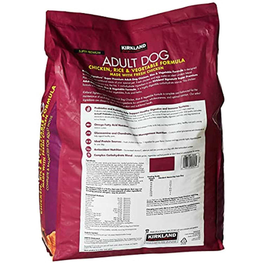Chicken Rice Vegetable Dog Food E9450