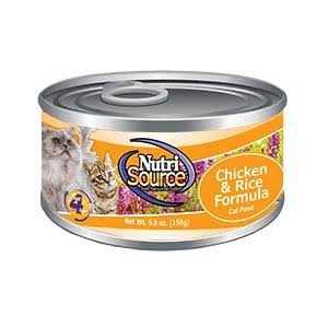 Chicken Rice Dry Cat Food B33851
