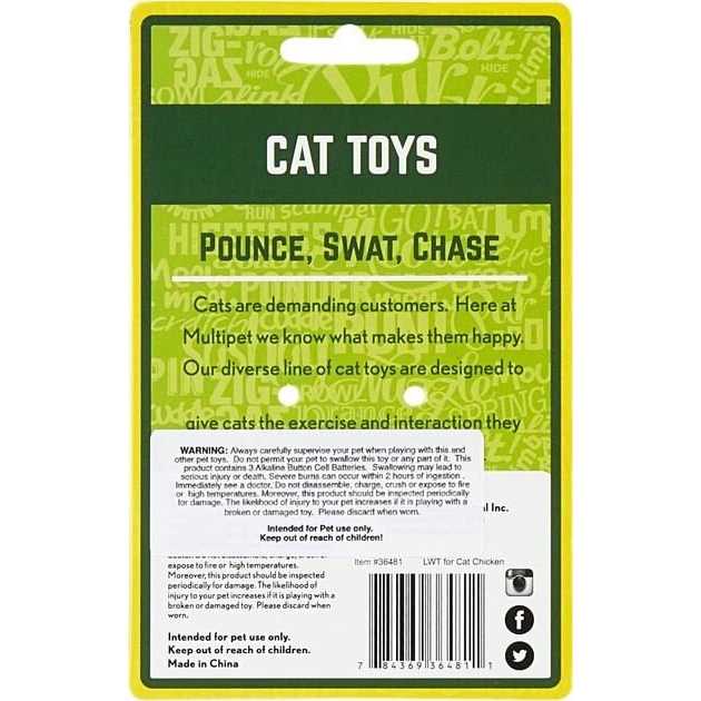 Cat Toy Q497