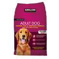 Chicken Rice Vegetable Dog Food E9450
