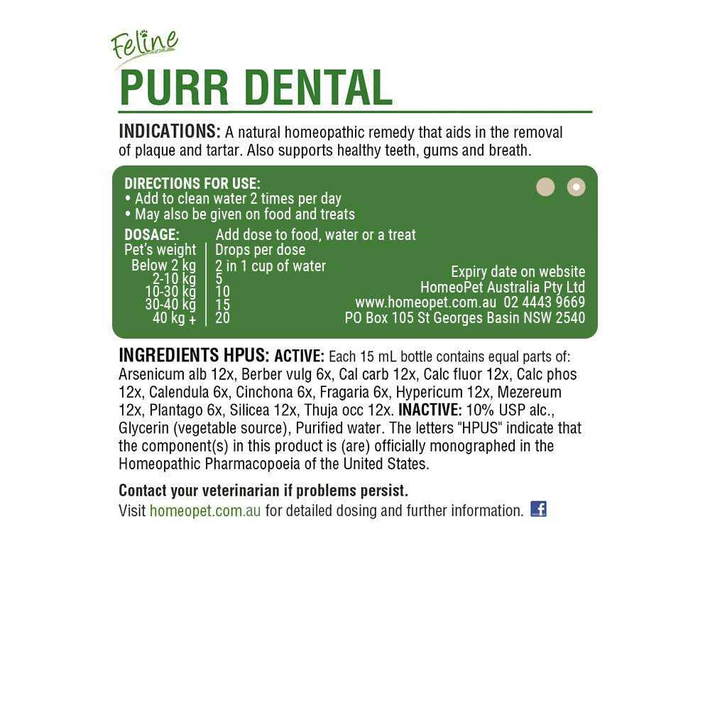 Feline Dental for Cats R806262